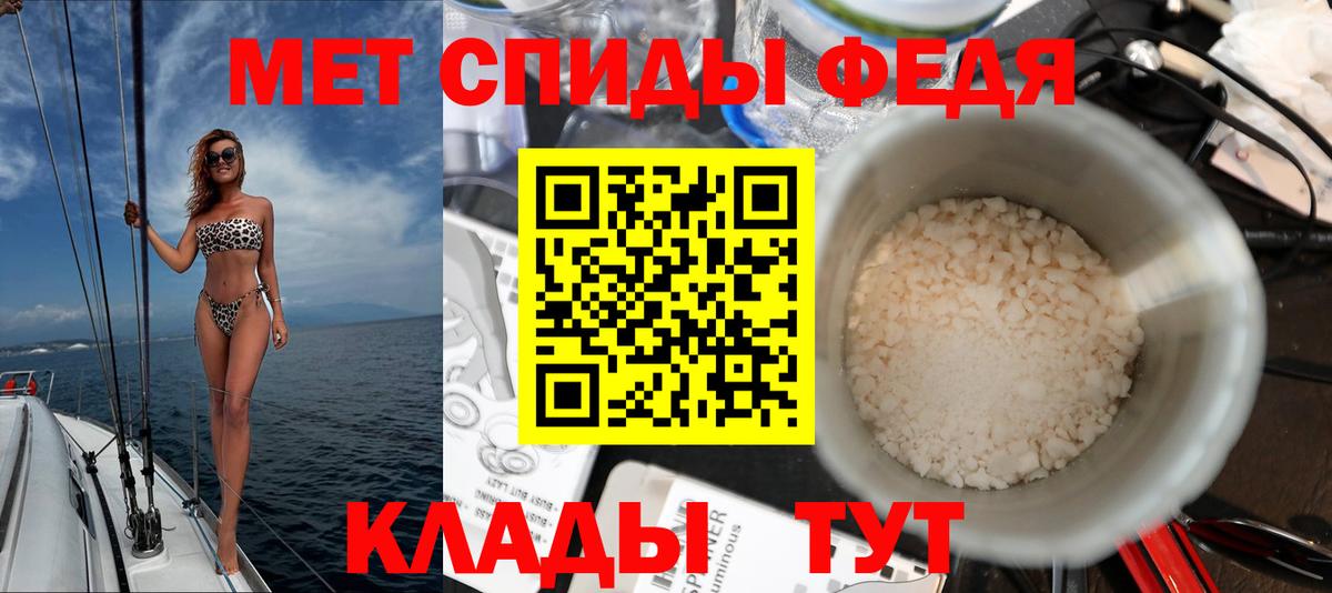 сайты даркнета какой сайт  АМФ Premium  Вход с VPN  Рузаевка 