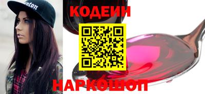 мефедрон Нягань