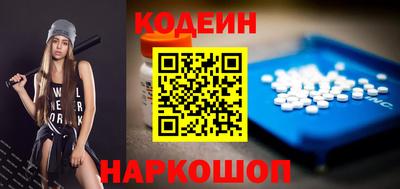 mdpv Обь