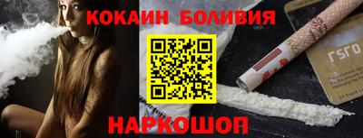mdpv Обь