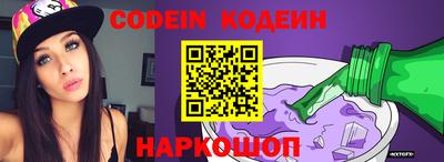 мефедрон Нягань