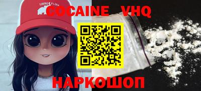 mdpv Обь