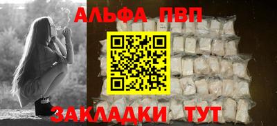 кокс Обнинск