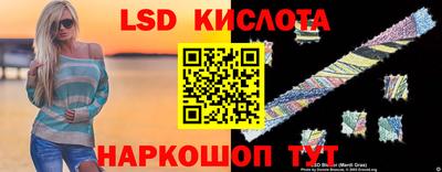 кокс Обнинск