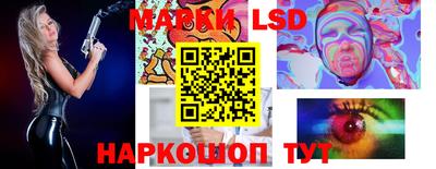 mdpv Обь