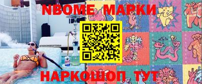 mdpv Обь