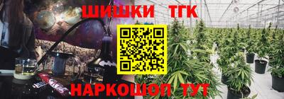 кокс Обнинск