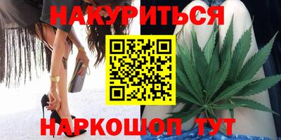 мефедрон Нягань