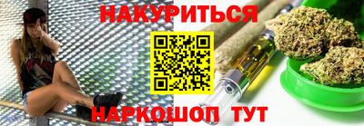 mdpv Обь