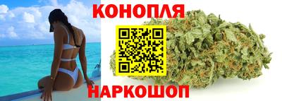 кокс Обнинск