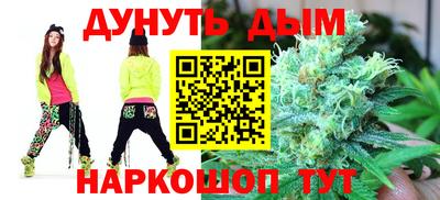 мефедрон Нягань