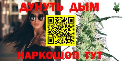 мефедрон Нягань