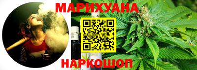 мефедрон Нягань