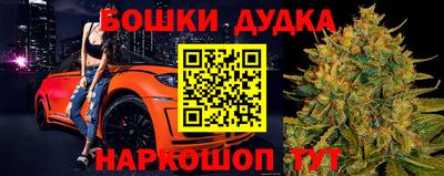 мефедрон Нягань