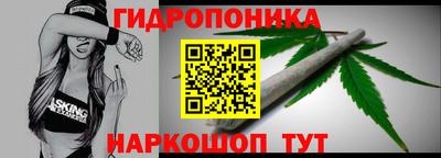 мефедрон Нягань