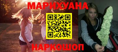 мефедрон Нягань