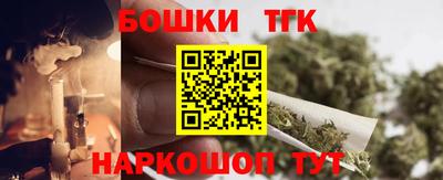 мефедрон Нягань