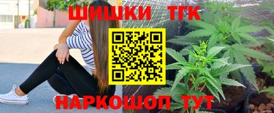 меф VHQ Партизанск