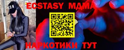 mdpv Обь