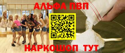 mdpv Обь