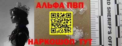 мефедрон Нягань