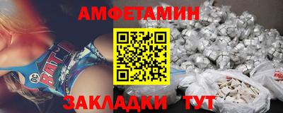 кокс Обнинск