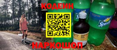 mdpv Обь
