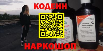 mdpv Обь
