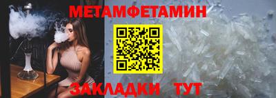 mdpv Обь