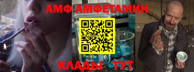 мефедрон Нягань