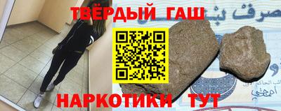 кокс Обнинск