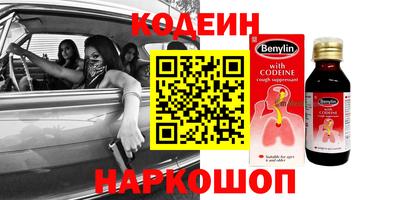 мефедрон Нягань