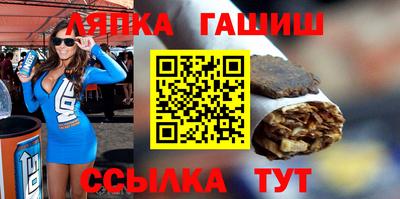 mdpv Обь