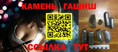 кокс Обнинск