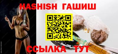 кокс Обнинск
