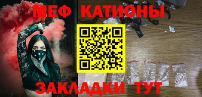 кокс Обнинск