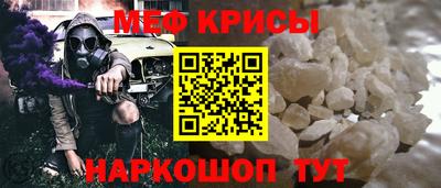 синтетический гашиш Первоуральск