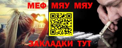 кокс Обнинск