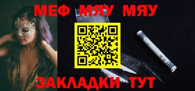 mdpv Обь